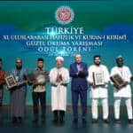 Cumhurbaşkanı Erdoğan, Beştepe’de 11. Uluslararası Hafızlık ve Kur’an-ı Kerim Okuma Yarışması Ödül Töreni’nde Konuştu