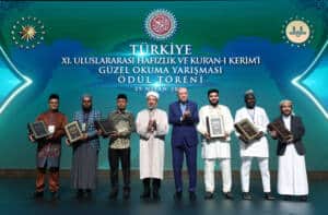 Cumhurbaşkanı Erdoğan, Beştepe’de 11. Uluslararası Hafızlık ve Kur’an-ı Kerim Okuma Yarışması Ödül Töreni’nde Konuştu