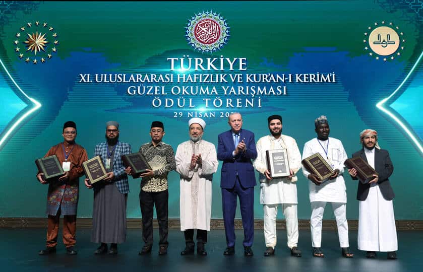 Cumhurbaşkanı Erdoğan, Beştepe’de 11. Uluslararası Hafızlık ve Kur’an-ı Kerim Okuma Yarışması Ödül Töreni’nde Konuştu